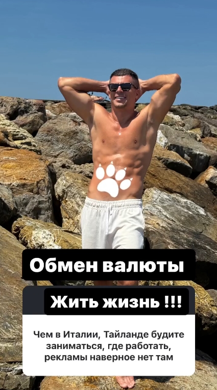 https://upforme.ru/uploads/0012/6e/7d/840/431986.jpg
