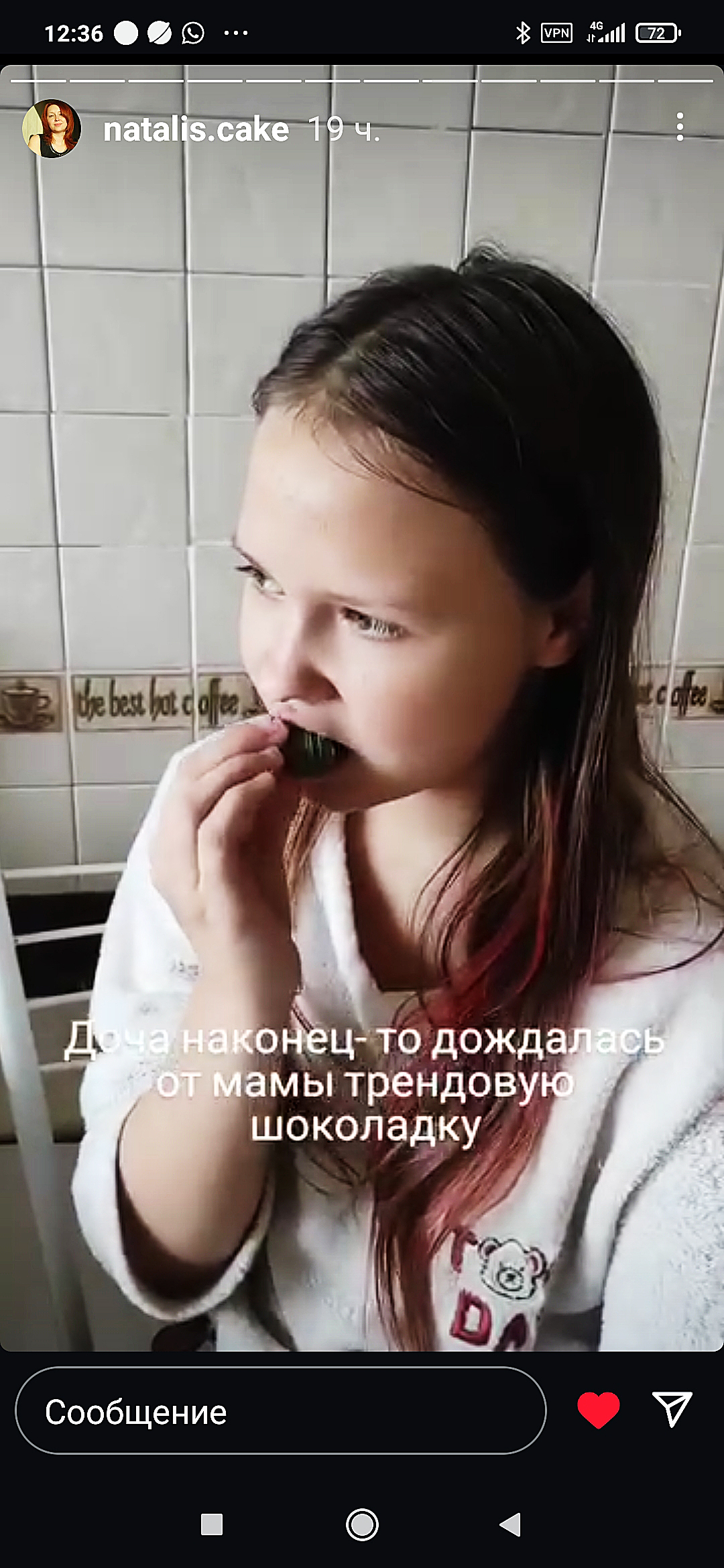 https://upforme.ru/uploads/0012/6e/7d/840/465143.jpg