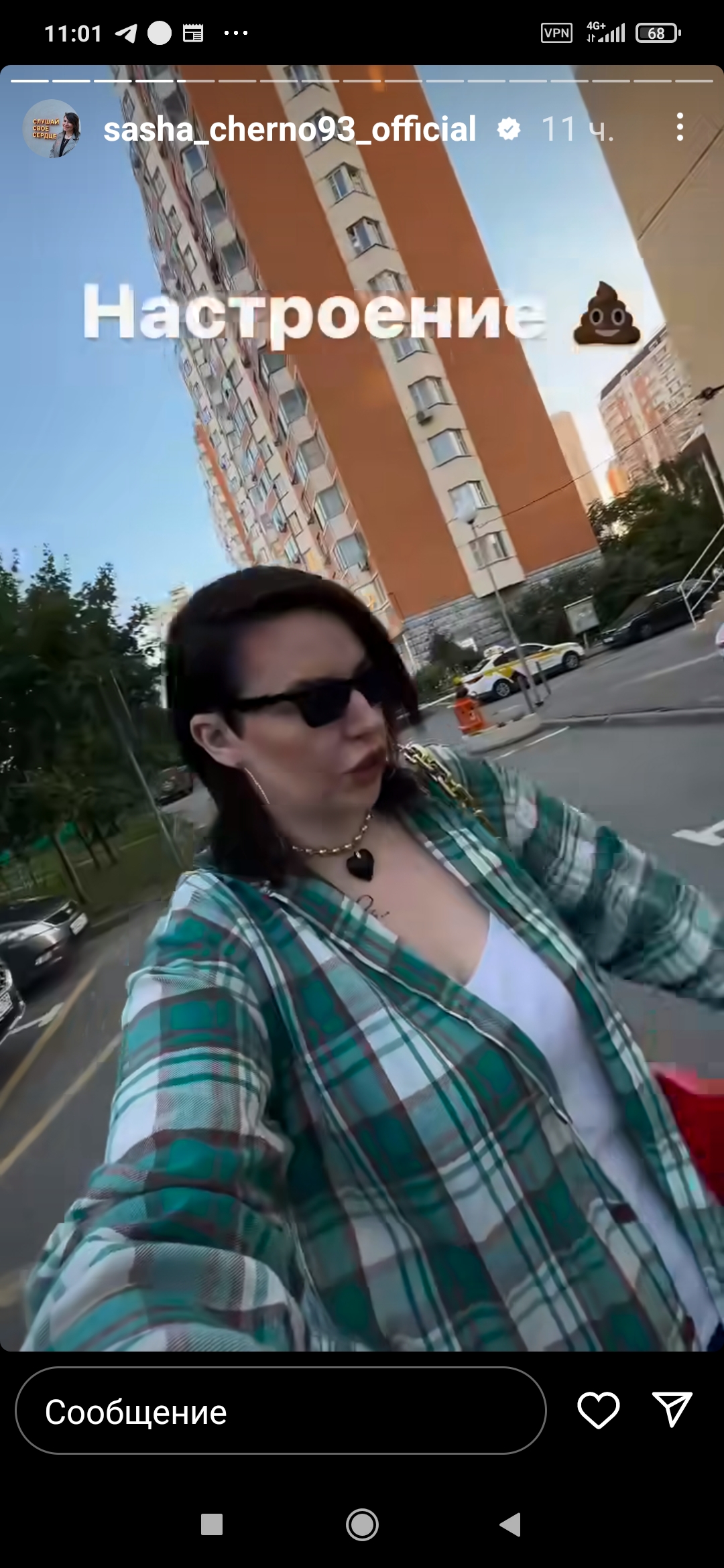 https://upforme.ru/uploads/0012/6e/7d/840/505448.jpg
