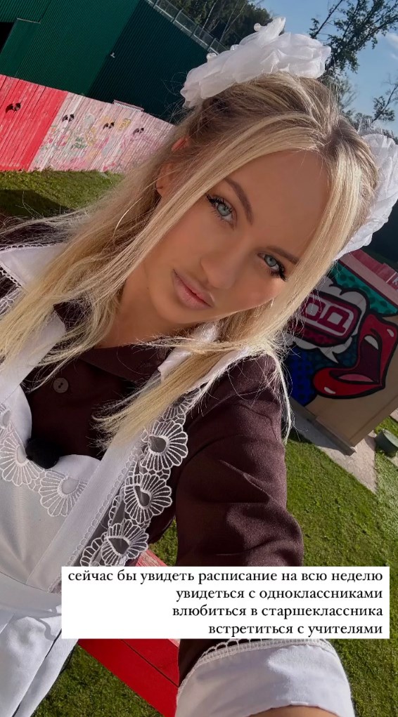 https://upforme.ru/uploads/0012/6e/7d/840/553789.jpg