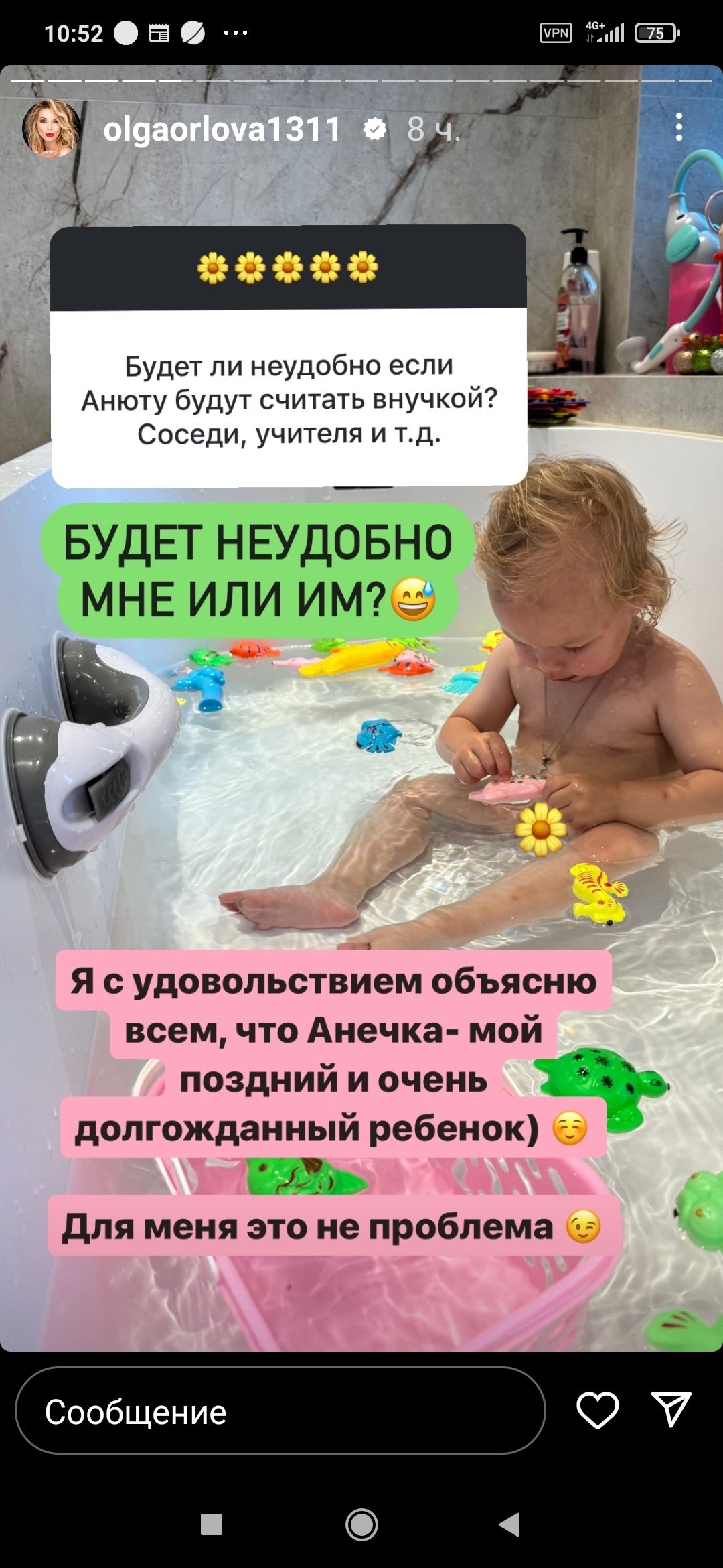 https://upforme.ru/uploads/0012/6e/7d/840/580822.jpg