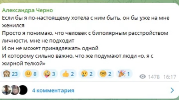 https://upforme.ru/uploads/0012/6e/7d/840/610058.jpg