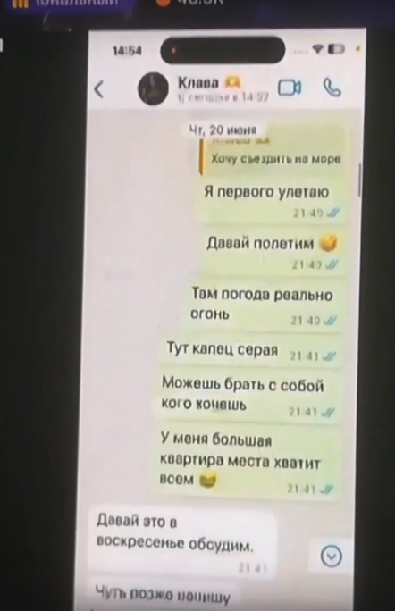 https://upforme.ru/uploads/0012/6e/7d/840/61112.jpg
