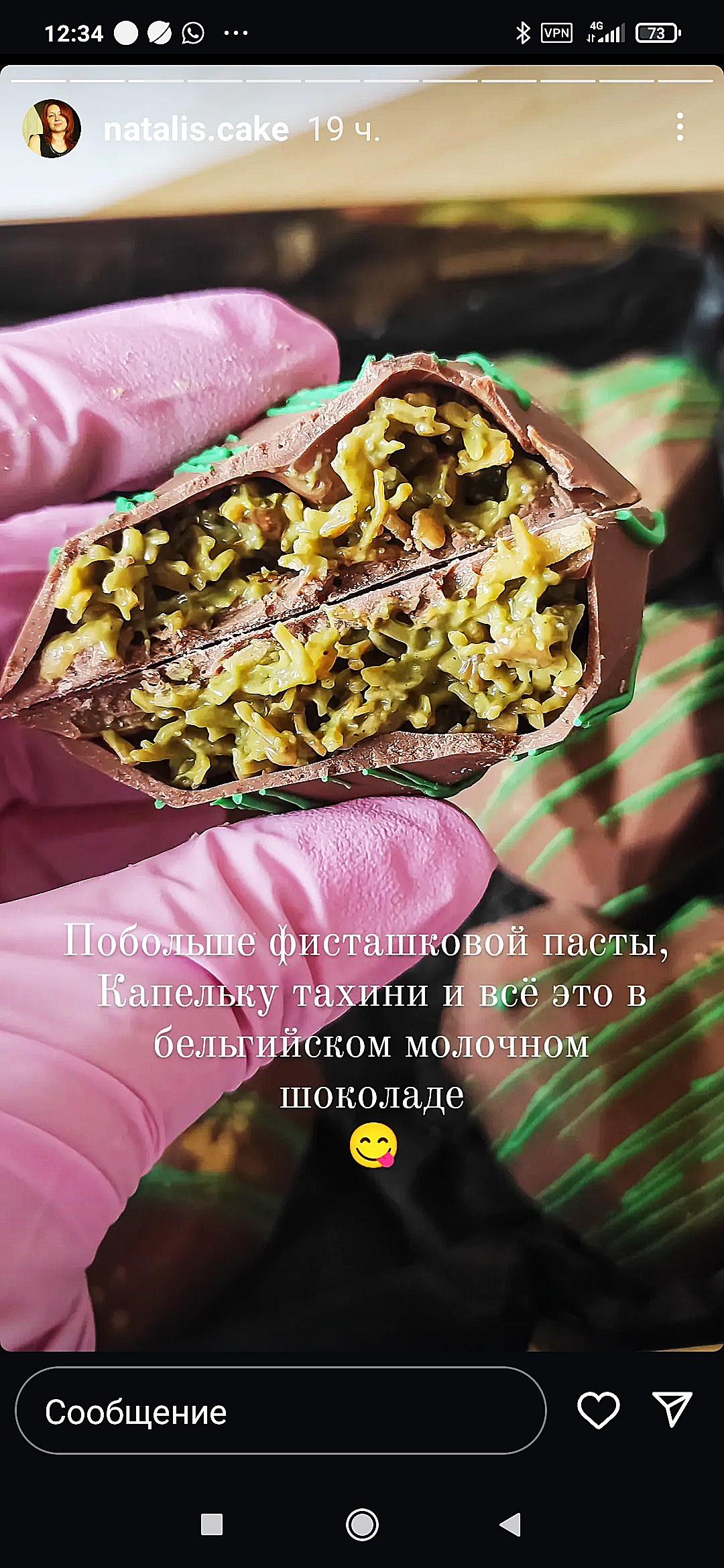 https://upforme.ru/uploads/0012/6e/7d/840/65318.jpg