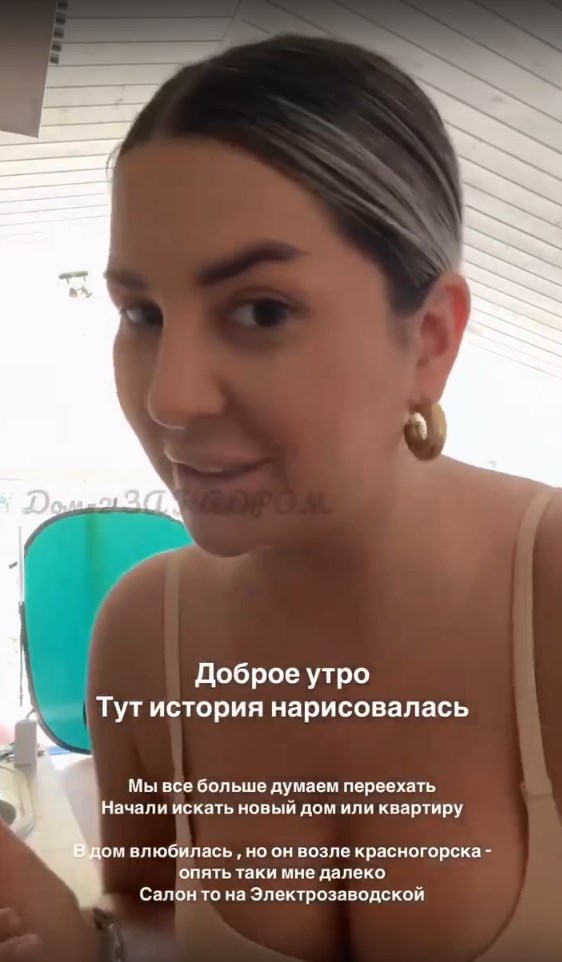https://upforme.ru/uploads/0012/6e/7d/840/690275.jpg