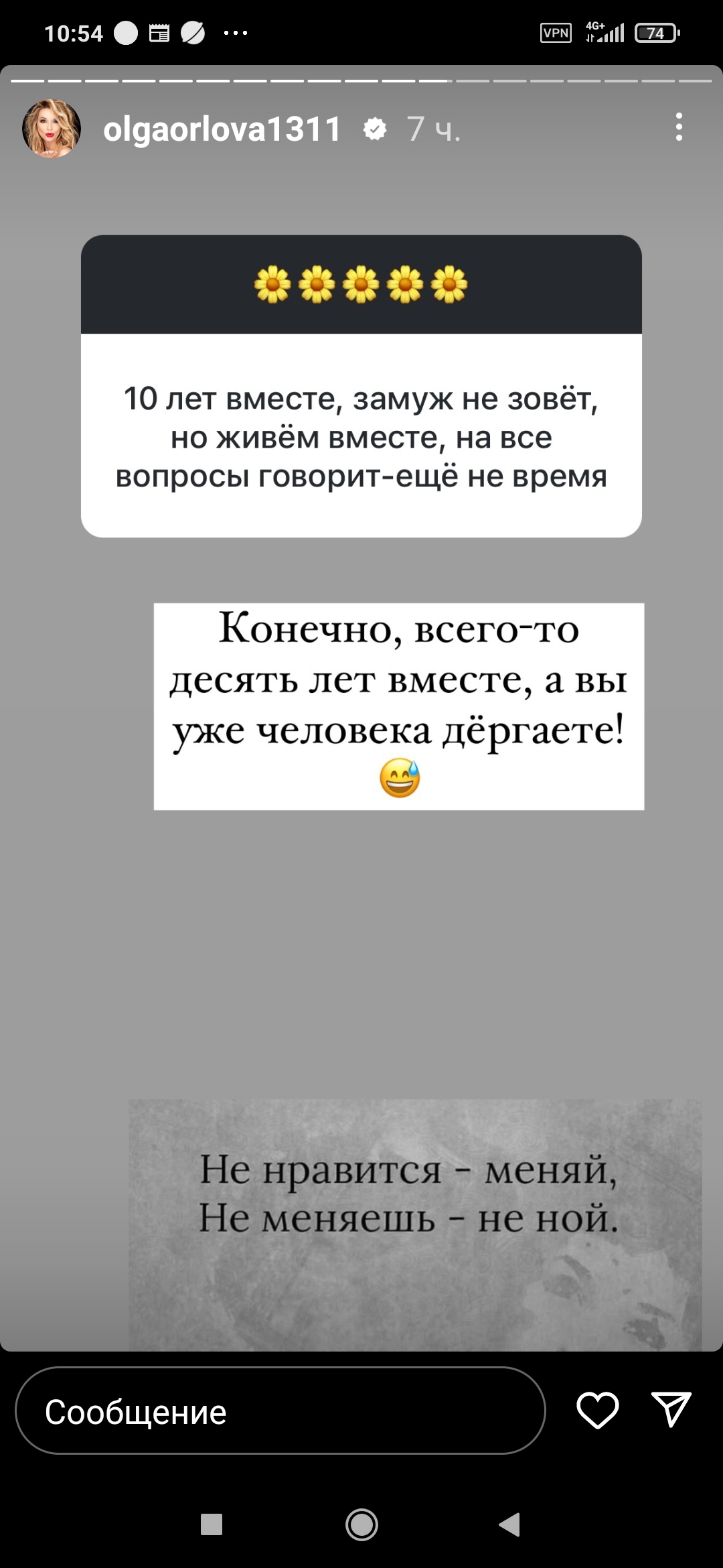 https://upforme.ru/uploads/0012/6e/7d/840/702056.jpg