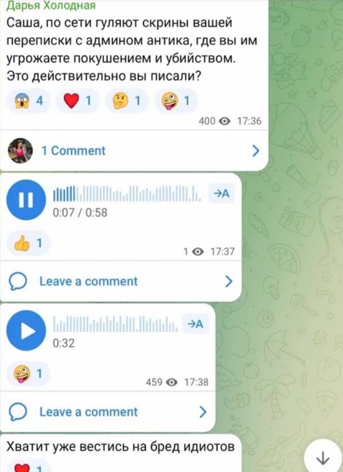 https://upforme.ru/uploads/0012/6e/7d/840/809896.jpg