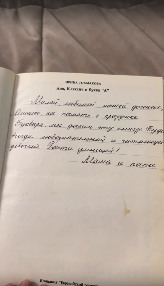 https://upforme.ru/uploads/0012/6e/7d/840/825459.jpg