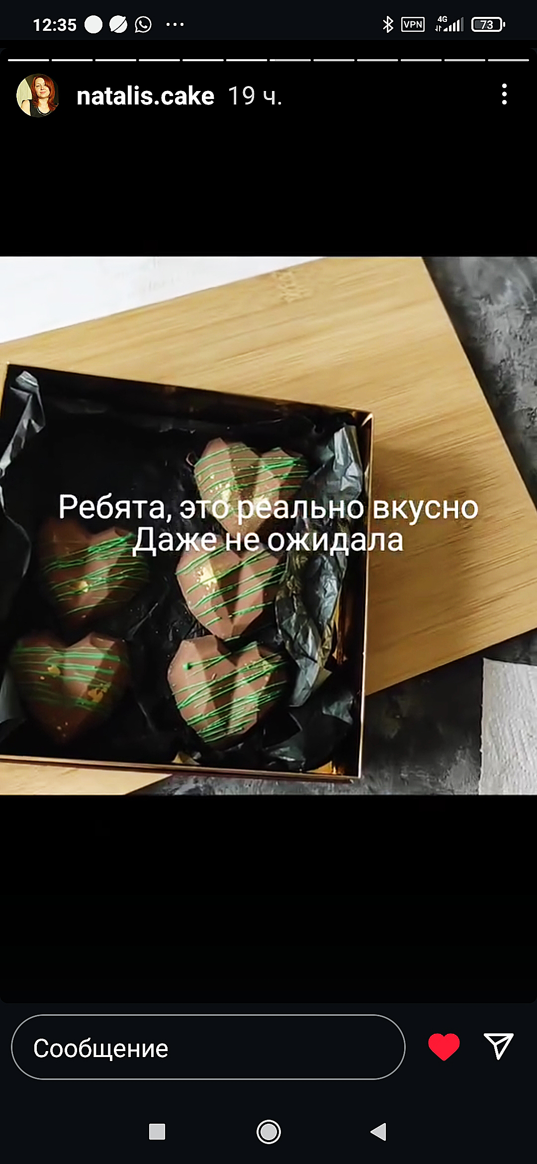 https://upforme.ru/uploads/0012/6e/7d/840/888662.jpg