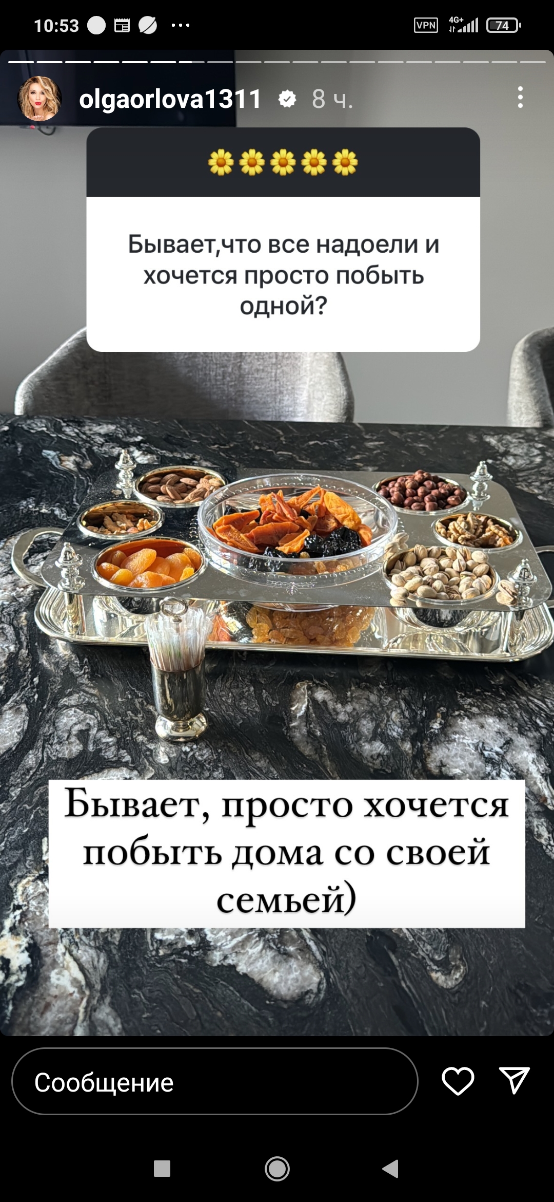 https://upforme.ru/uploads/0012/6e/7d/840/896151.jpg