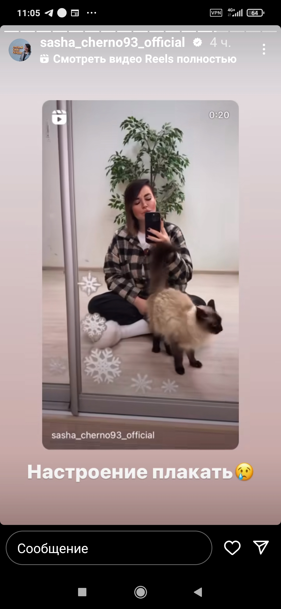 https://upforme.ru/uploads/0012/6e/7d/840/949989.jpg