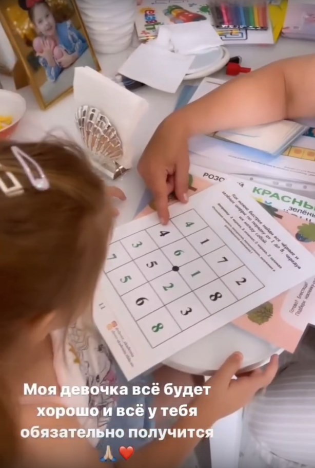 https://upforme.ru/uploads/0012/6e/7d/840/961008.jpg