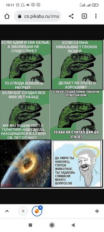 https://upforme.ru/uploads/0012/72/9a/50/t646508.jpg