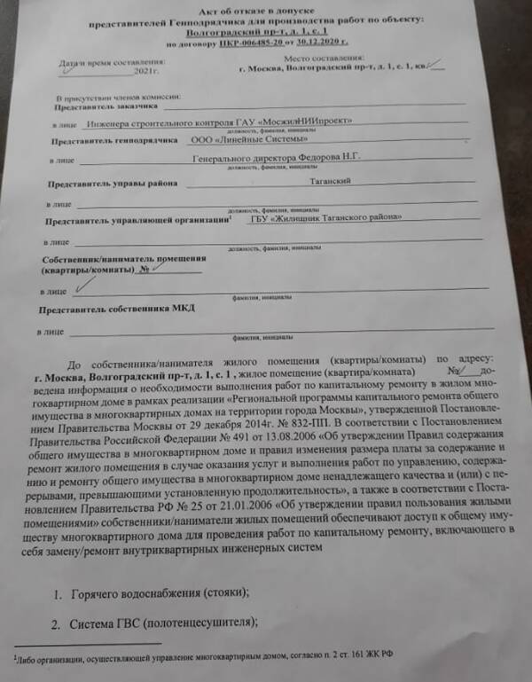 https://upforme.ru/uploads/0012/7b/d2/11/t345066.jpg