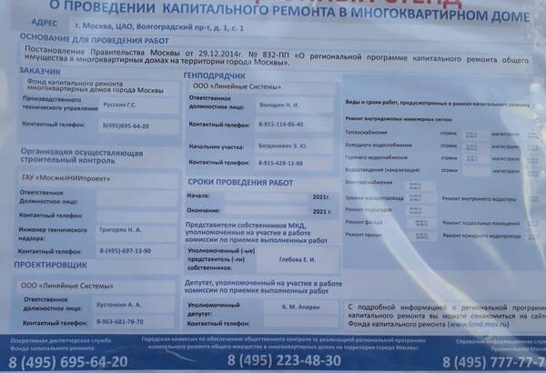 https://upforme.ru/uploads/0012/7b/d2/11/t739518.jpg