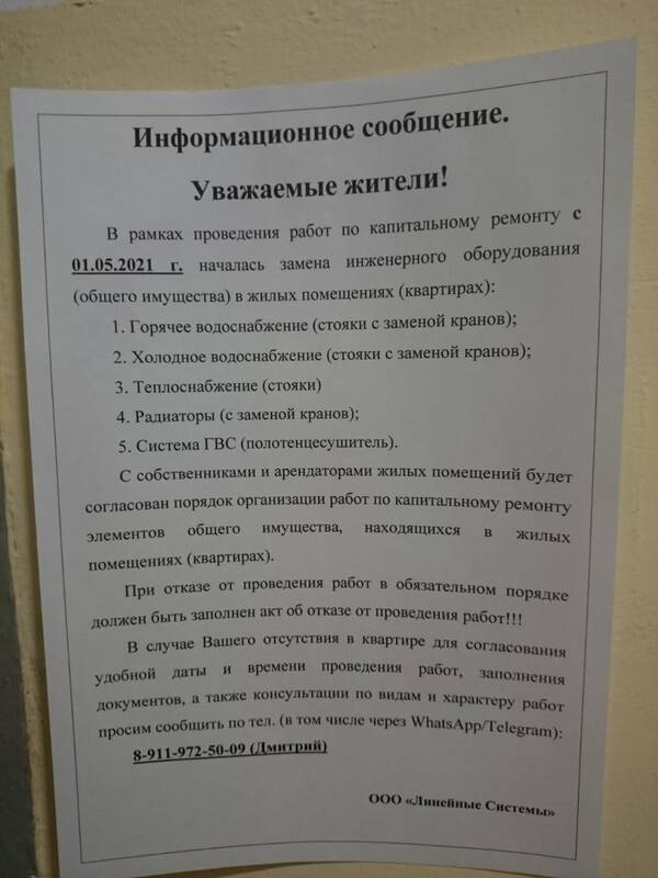 https://upforme.ru/uploads/0012/7b/d2/11/t97983.jpg
