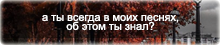 https://upforme.ru/uploads/0012/7f/66/2/156141.png