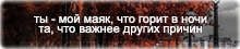 https://upforme.ru/uploads/0012/7f/66/2/625258.png
