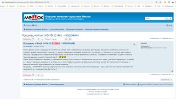 https://upforme.ru/uploads/0012/89/11/2/t162194.jpg