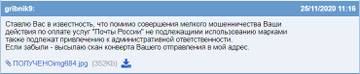 https://upforme.ru/uploads/0012/89/11/2/t27589.jpg