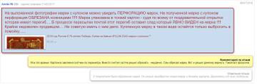 https://upforme.ru/uploads/0012/89/11/2/t912954.jpg