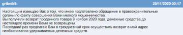 https://upforme.ru/uploads/0012/89/11/2/t992434.jpg