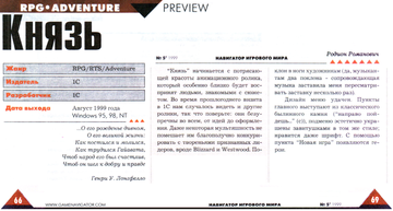 https://upforme.ru/uploads/0012/8c/4d/354/t21204.png