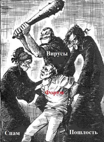 https://upforme.ru/uploads/0012/8c/4d/354/t33118.jpg
