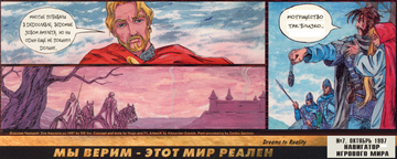 https://upforme.ru/uploads/0012/8c/4d/354/t38103.png