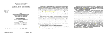 https://upforme.ru/uploads/0012/8c/4d/354/t38512.png