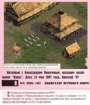 https://upforme.ru/uploads/0012/8c/4d/354/t51189.png