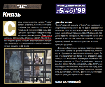 https://upforme.ru/uploads/0012/8c/4d/354/t56470.png