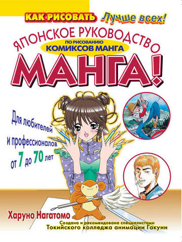 https://upforme.ru/uploads/0012/8c/4d/354/t72089.jpg