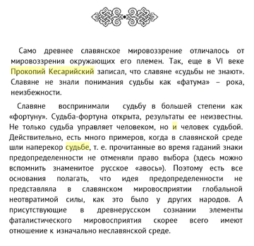 https://upforme.ru/uploads/0012/8c/4d/354/t77398.png