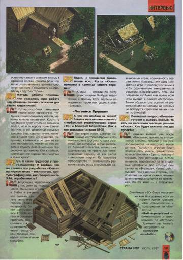 https://upforme.ru/uploads/0012/8c/4d/354/t92835.jpg