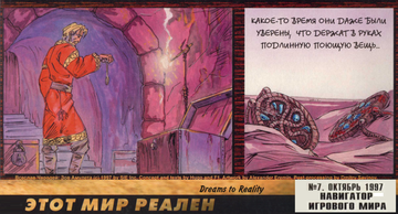 https://upforme.ru/uploads/0012/8c/4d/354/t95771.png