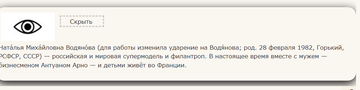 https://upforme.ru/uploads/0012/8d/0b/2/t51438.png