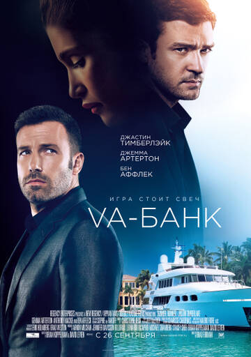 https://upforme.ru/uploads/0012/8d/0b/2/t533433.jpg