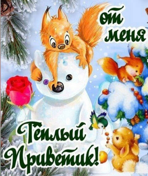 https://upforme.ru/uploads/0012/8d/0b/2/t735995.jpg