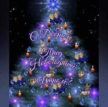 https://upforme.ru/uploads/0012/8d/0b/2/t762623.jpg