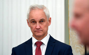 https://upforme.ru/uploads/0012/8d/0b/33/t239060.jpg