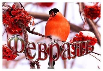https://upforme.ru/uploads/0012/8d/0b/33/t66465.jpg
