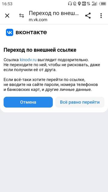 https://upforme.ru/uploads/0012/8d/0b/366/t585975.jpg