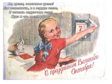 https://upforme.ru/uploads/0012/8d/0b/773/t317264.jpg