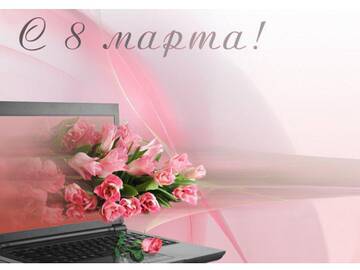 https://upforme.ru/uploads/0012/8d/0b/773/t68986.jpg