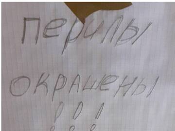 https://upforme.ru/uploads/0012/8d/0b/773/t916360.jpg