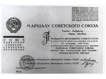 https://upforme.ru/uploads/0012/8d/0b/800/t450377.jpg