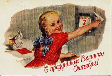https://upforme.ru/uploads/0012/8d/0b/800/t698456.jpg