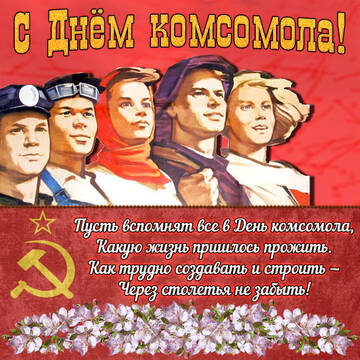 https://upforme.ru/uploads/0012/8d/0b/800/t712745.jpg