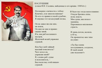 https://upforme.ru/uploads/0012/8d/0b/800/t939527.jpg